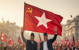 पुस २९ गते ‘नेपाली कम्युनिस्ट पार्टी’को केन्द्रीय कमिटी घोषणा र शपथ हुने