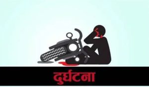 मादक पदार्थ सेवन गरी लड्दा त्रिवेणीका विनोद वलीको मृत्यु