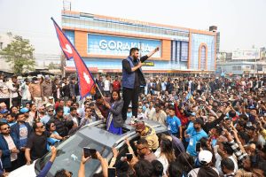 रुफटफमा रवि, पूर्व गृहमन्त्रीले नै मानेनन् केन्द्रीय सुरक्षा समितीको निर्देशन